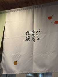 【北海道/札幌】シメパフェ文化の聖地・札幌で人気のお店