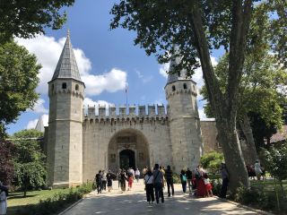 Topkapı Palace: Step into the Splendor of the Ottoman Empire