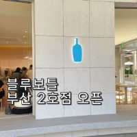 블루보틀이 부산에 또 오픈했어요!