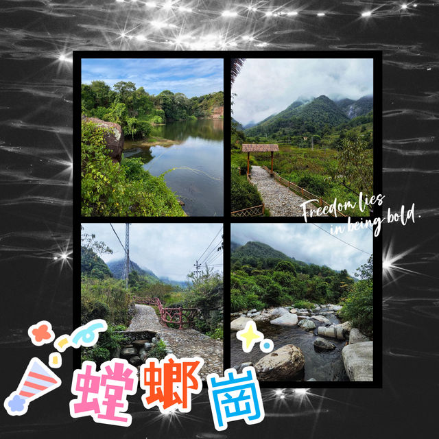 螳螂崗·山野詩篇