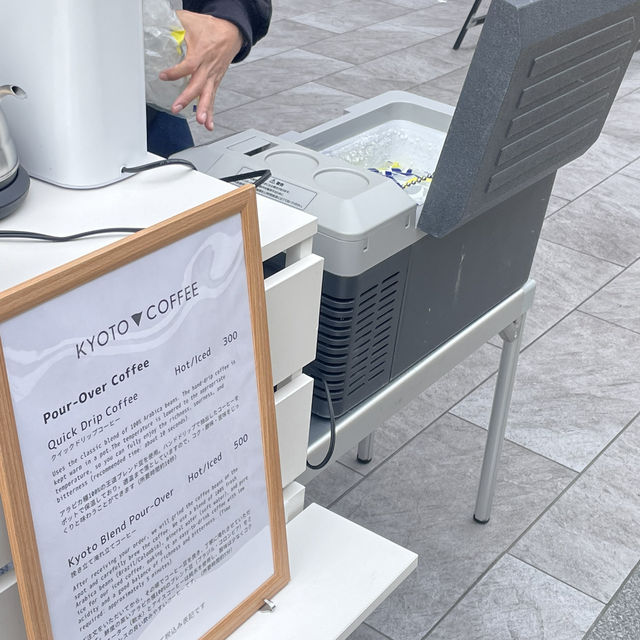 일본 여행 / 교토에서 만난 낭만 kyoto coffee