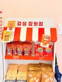 연남에서 아메리카노를 찾고계신다면 이곳을 가보세요!!
