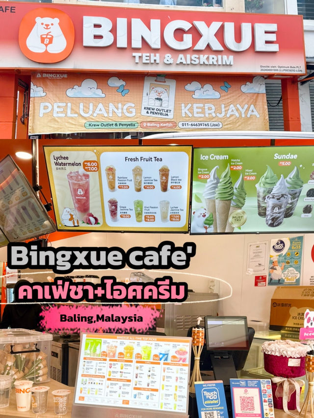Bingxue cafe' baling malaysia