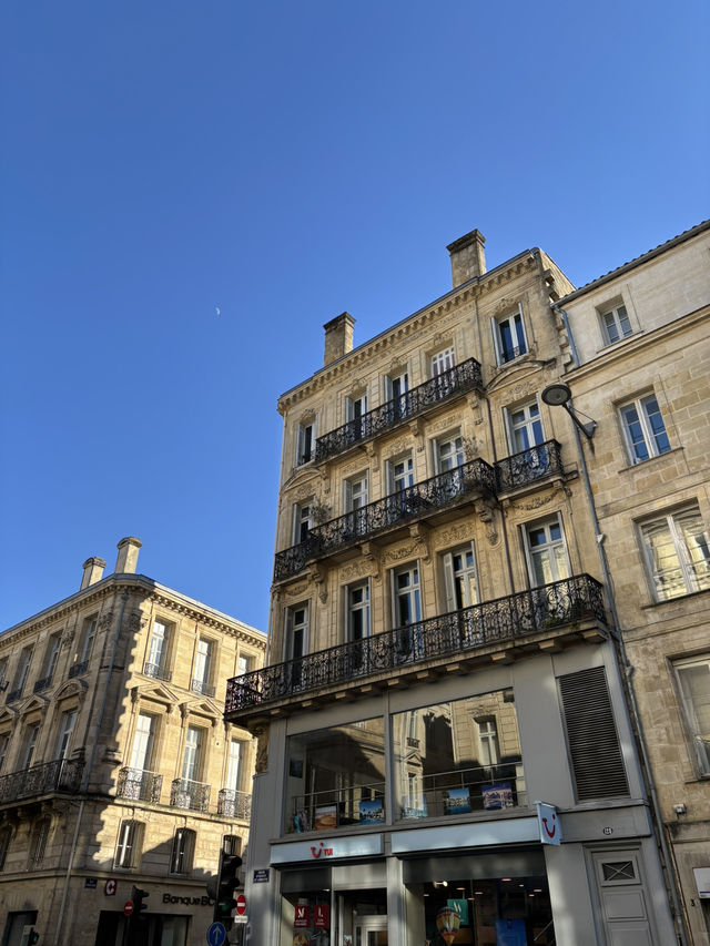 Bordeaux Perfect Day’s itinerary, France 🇫🇷