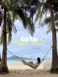 Cabana Resort เกาะเต่า คาเฟ่รีสอร์ทมู้ดดี 🌊🐢