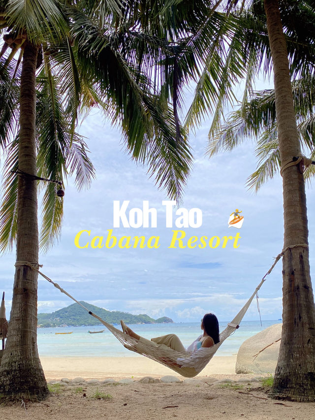 Cabana Resort เกาะเต่า คาเฟ่รีสอร์ทมู้ดดี 🌊🐢