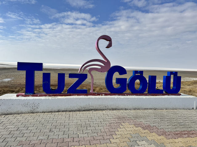 土耳其之旅-圖茲湖（Tuz Golu)｜土耳其第二大鹽湖