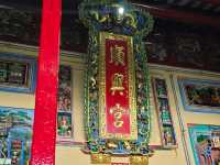 ศาลเจ้าลับ โจวซือกง ตลาดน้อย กรุงเทพ
