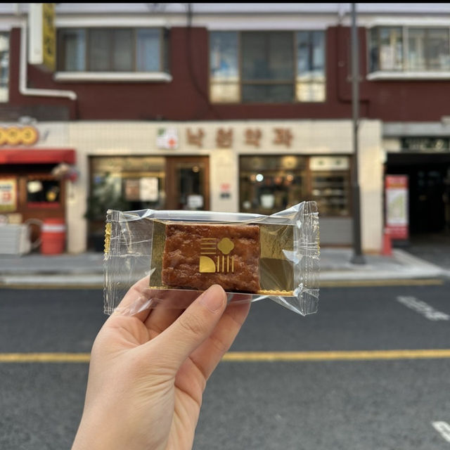 ナクウォン薬菓