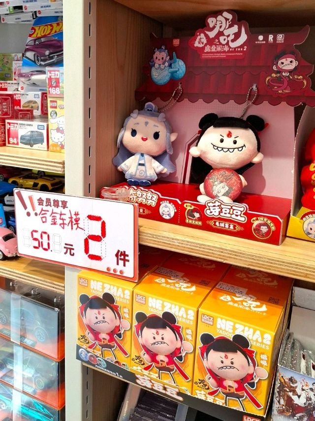 CUTENESS OVERLOAD IN LENLE STORE, KUNMING