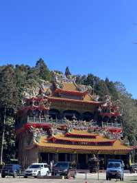 alishan national park