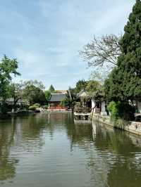 เดินเล่นในประวัติศาสตร์กลางเมืองหนานจิง