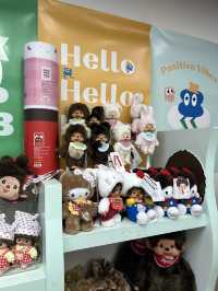 🧸 รีวิว Seek ’N Keep Club @ Siam Center