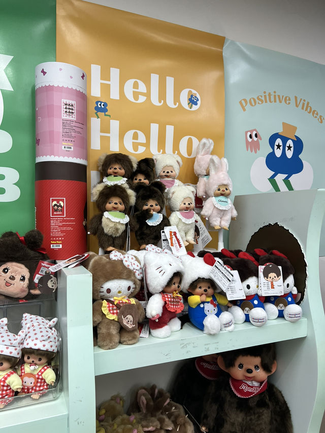 🧸 รีวิว Seek ’N Keep Club @ Siam Center