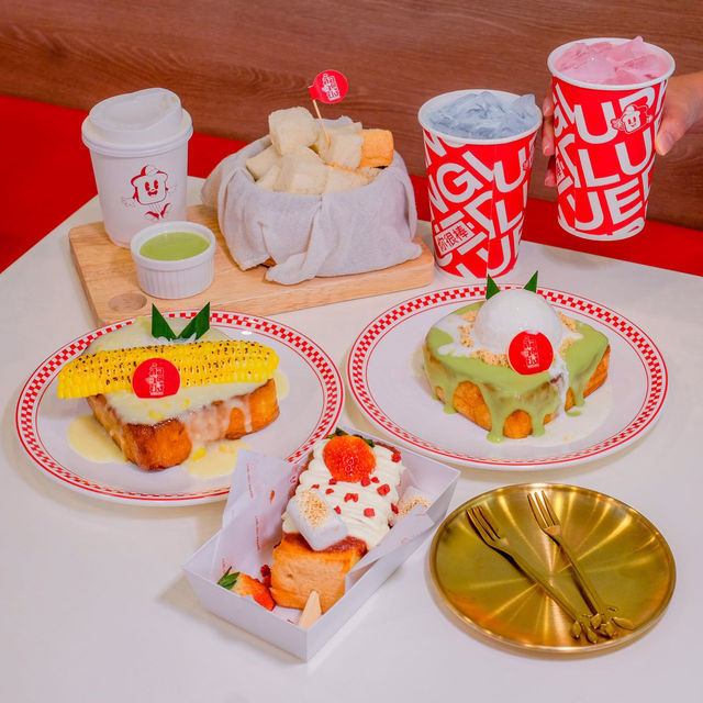 ลื้อดูปัง-Luedupang 🍞🥤🌽 ~ศาลายา~ 