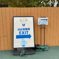 ​​前深水埗主教山配水庫：市區地下羅馬秘境 🏛️