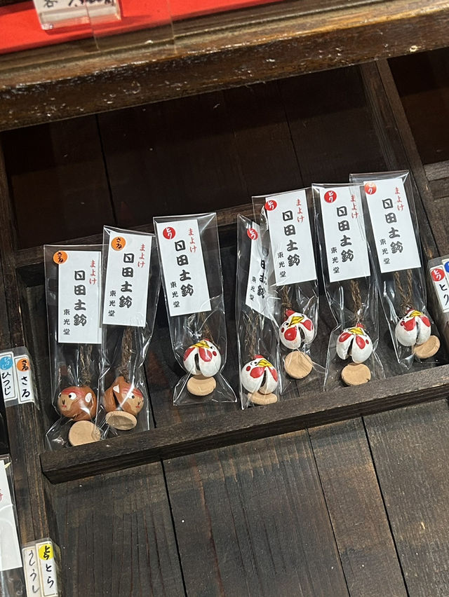 【大分県・日田】日田土鈴　東光堂 
