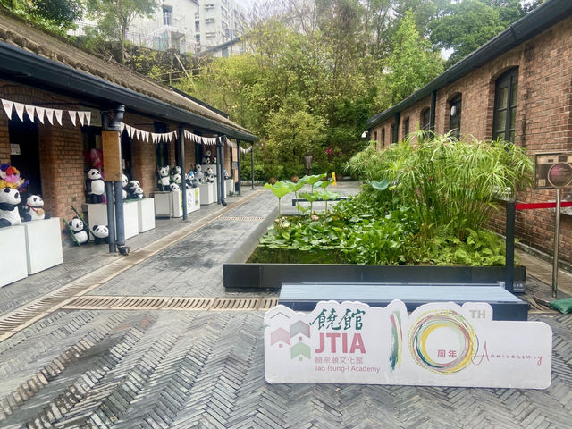端午節好去處✨🏠 百年歷史的饒宗頤文化館✨鬧市中的心靈綠洲🌿 