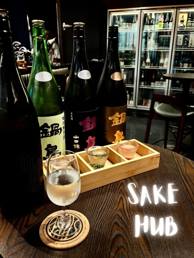 香港中環 清酒吧必試體驗🥁🇯🇵