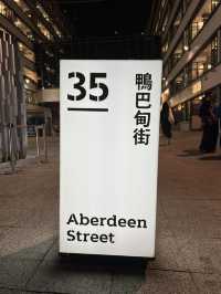 端午節好去處去元創方感受藝術文創氛圍
