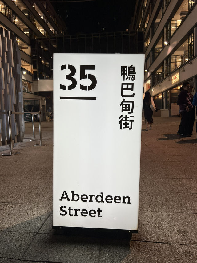 端午節好去處去元創方感受藝術文創氛圍