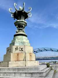 A Scenic Day Drive Across the Seto Ohashi Bridge