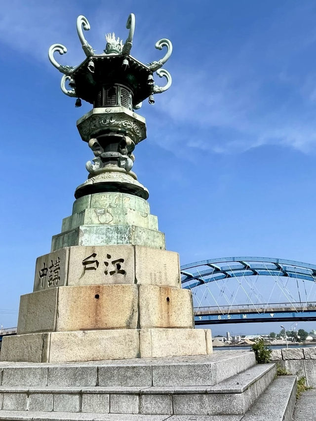 A Scenic Day Drive Across the Seto Ohashi Bridge
