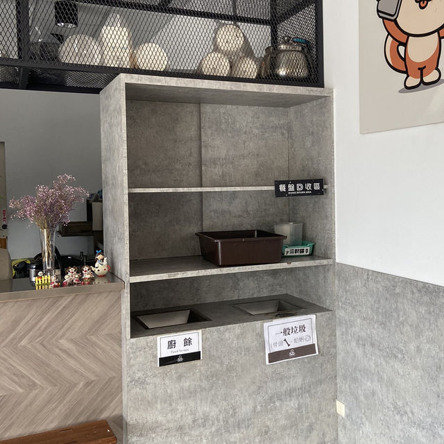 🌿端午連假悠閒的早午餐時光