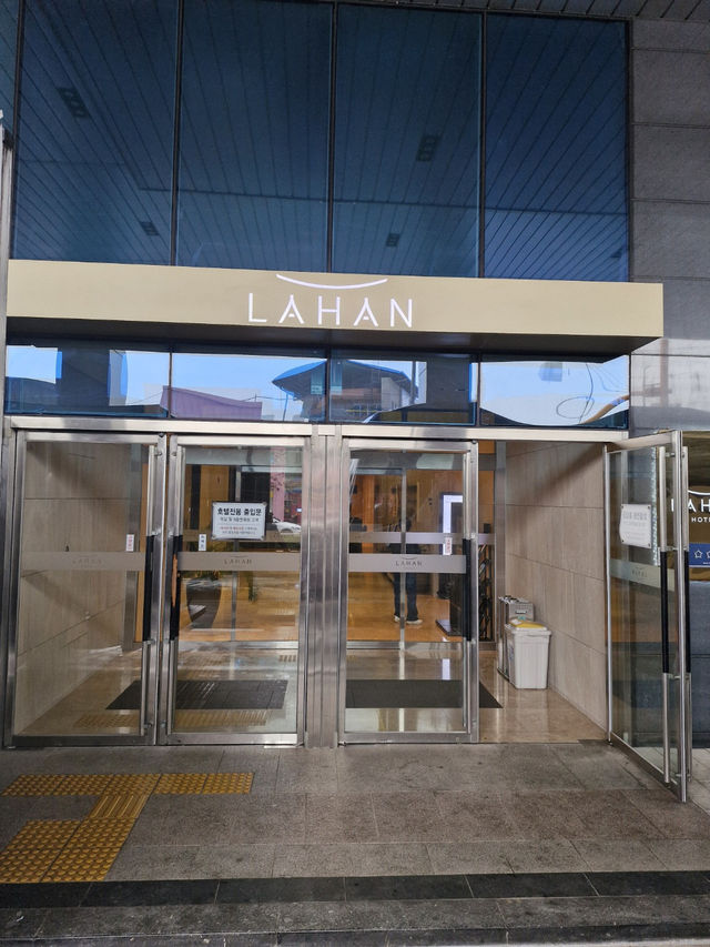 해수욕장 1분거리 포항 오션뷰 호캉스 🏨