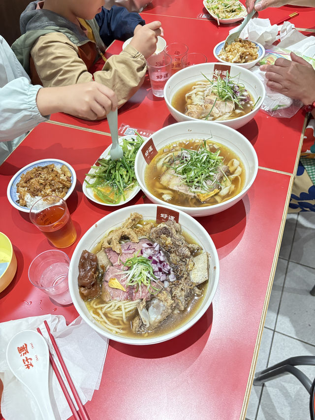 羅東夜市-好運牛湯麵！