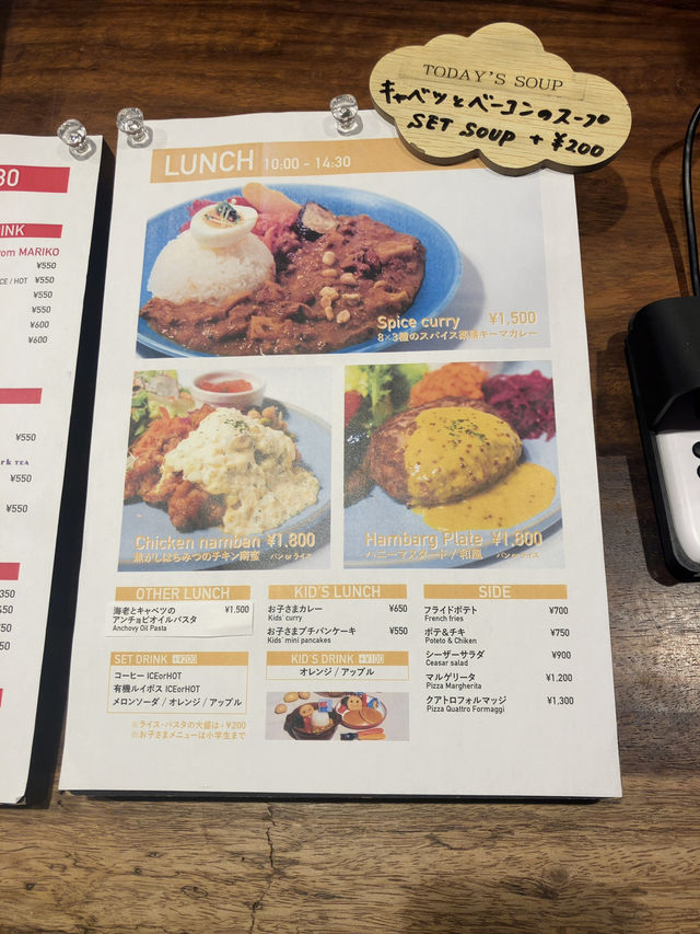 【静岡】 HACHI&MITSU - 駿府匠宿にあるオシャレで美味しいカフェ -