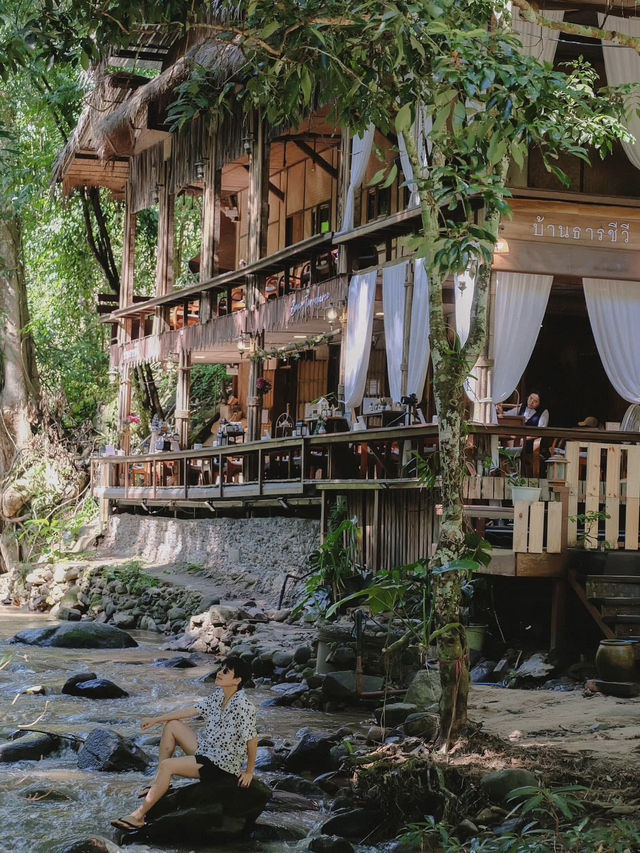 บ้านธารชีวี บ้านเล็กในป่าใหญ่