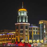 中山🇨🇳 石岐夜遊新體驗，去中山食玩買🫕🥳🛍️