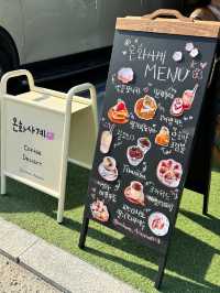 🍭온화사계_삼송역 창릉천 산책길 테라스있는 카페