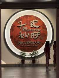 Best exhibition of ancient tombs ever