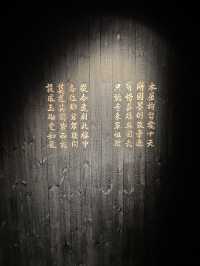 【香港】 歷史博物館沉浸式華人移民展：好似親歷奇境咁