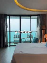 โรงแรมหรูริมหาดส่วนตัว 🛋️Cape Dara Resort 