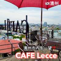 【清州】清州市内を一望できる ルーフトップカフェ❤️CAFE Lecce  
