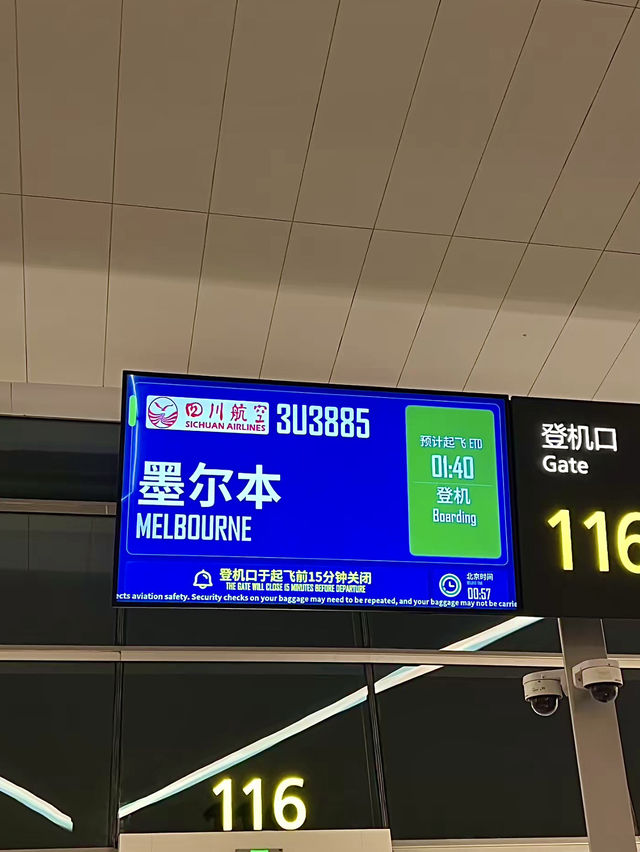 ออสเตรเลีย🇦🇺