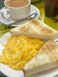 The best breakfast in Hong Kong — Australia Dairy Company