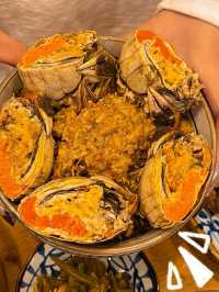 Shanghai Golden Crab Treasures – Xie San Bao Crab Roe Rice