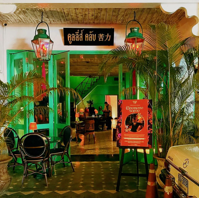 A Stylish Hideaway for Crafted Indulgence