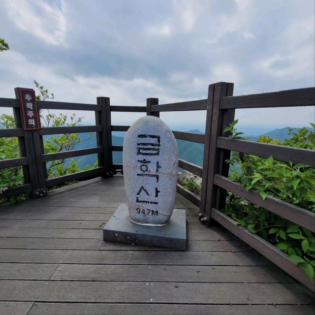 Cheorwon’s 947m Beauty