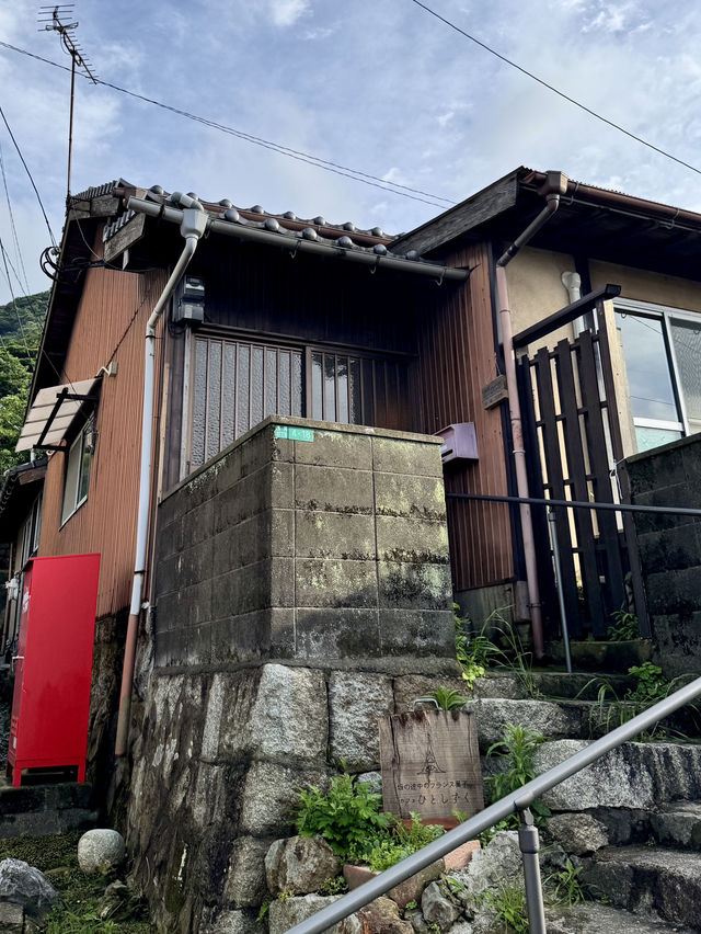 【北九州旅行】坂の上にある癒し空間…