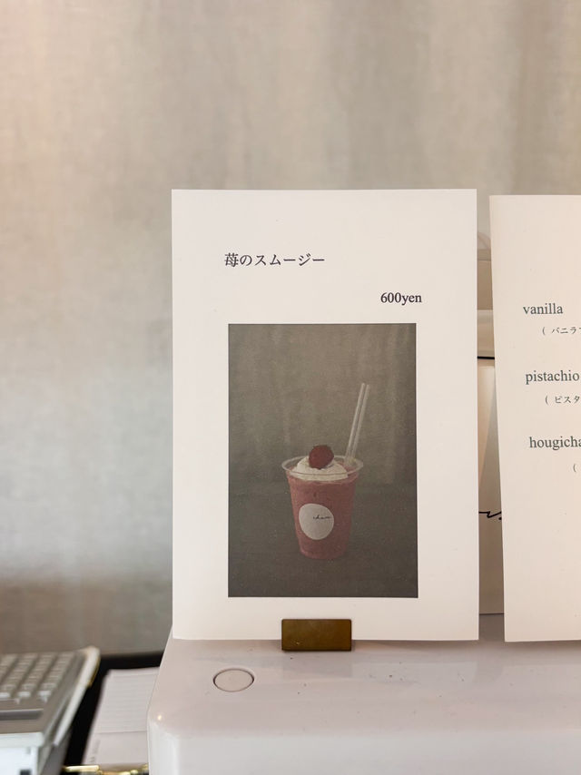 【福岡カフェ】人気観光地糸島の癒し系カフェ