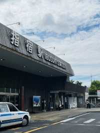 指宿で発見！地元グルメ(鹿児島旅⑤)