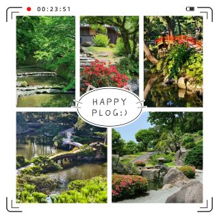 Shiokaze Park — Beautiful Gardens