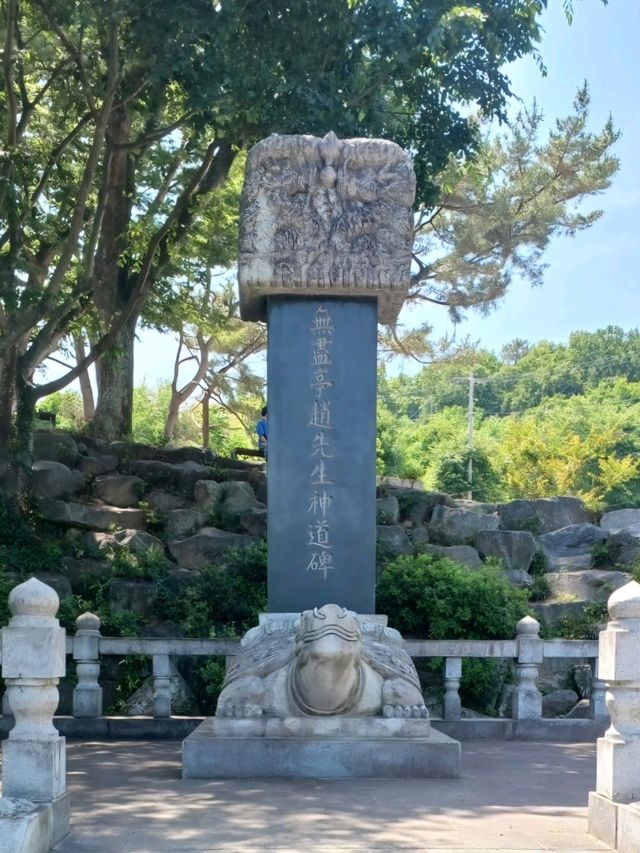 아이와 함께하는 전통 속 봄나들이