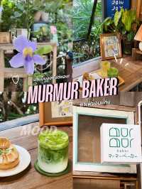Murmur Baker คาเฟ่ขอนแก่น