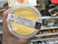 🍦🍡🍮 Starting Strong – Our First 7-Eleven Stop of the Tohoku Road Trip